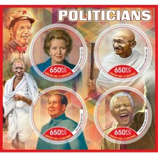 Великие люди Политики